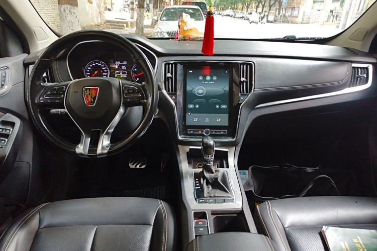 Used Roewe RX5 2016 20T Two-Wheel Drive Automatic Internet Smart Edition Center Console