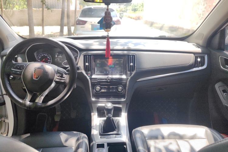 Used Roewe RX5 2016 20T Two-Wheel Drive Manual Flagship Edition Center Console