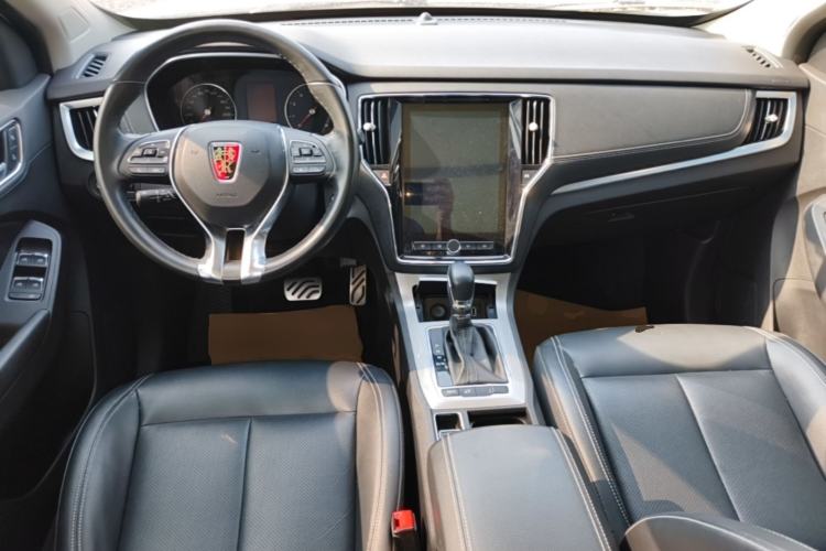Used Roewe RX5 2016 20T Two-Wheel Drive Automatic Internet Smart Edition Center Console