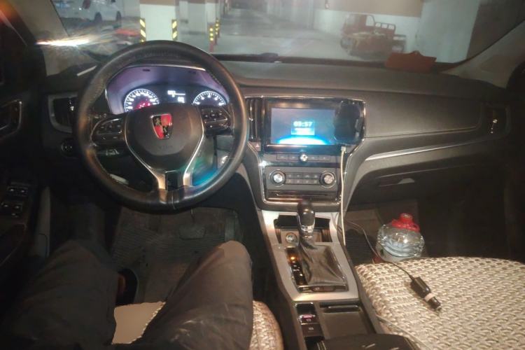 Used Roewe RX5 2016 20T Two-Wheel Drive Automatic Flagship Edition Center Console