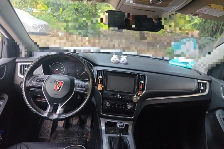 Used Roewe RX5 2016 20T Two-Wheel Drive Manual Flagship Edition Center Console