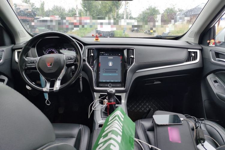 Used Roewe RX5 2016 20T Two-Wheel Drive Manual Transmission Internet Smart Edition Center Console