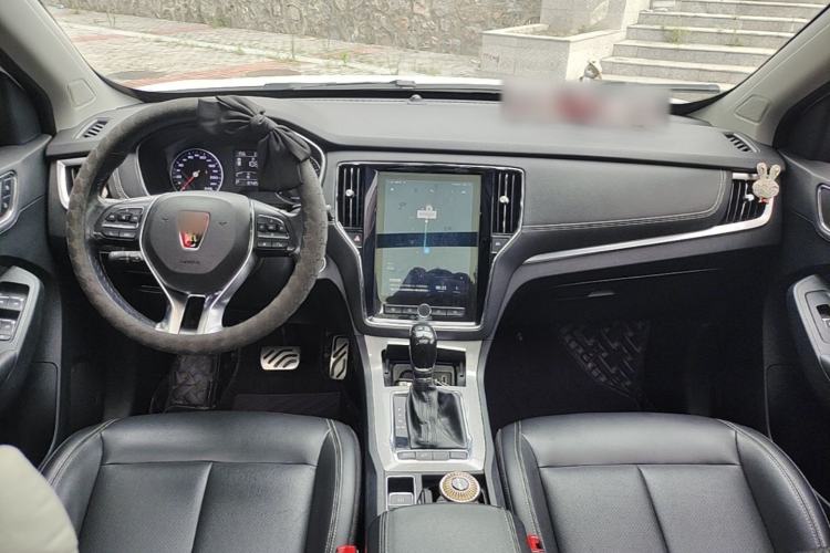 Used Roewe RX5 2016 20T Two-Wheel Drive Automatic Internet Smart Edition Center Console