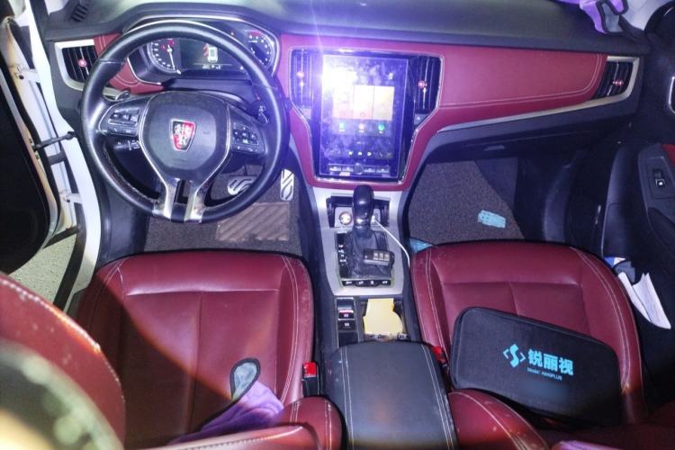 Used Roewe RX5 2016 30T Four-Wheel Drive Automatic Internet Smart Luxury Edition Center Console