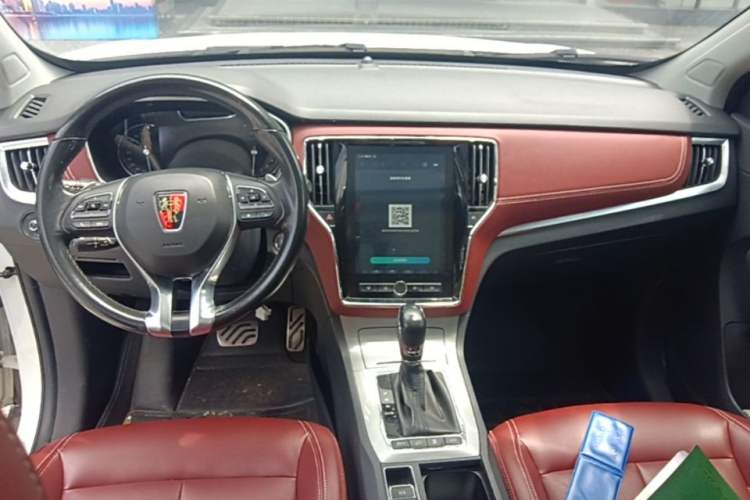 Used Roewe RX5 2016 30T Four-Wheel Drive Automatic Internet Smart Luxury Edition Center Console