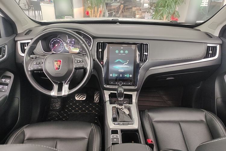 Used Roewe RX5 2016 20T Two-Wheel Drive Automatic Internet Smart Edition Center Console