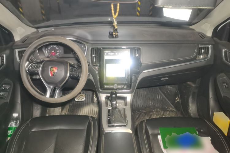 Used Roewe RX5 2016 20T Two-Wheel Drive Automatic Internet Smart Edition Center Console