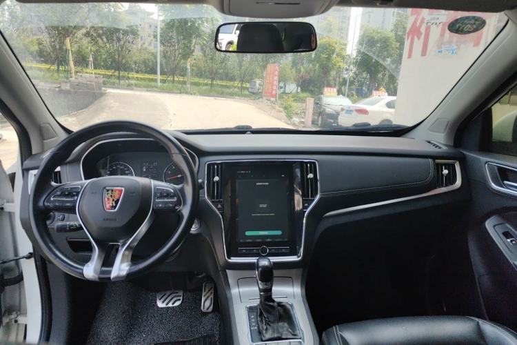 Used Roewe RX5 2016 20T Two-Wheel Drive Automatic Internet Smart Edition Center Console