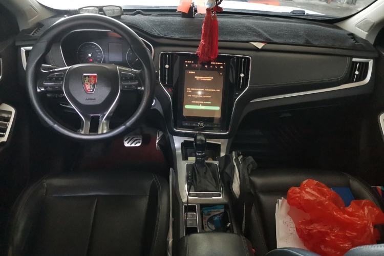 Used Roewe RX5 2016 20T Two-Wheel Drive Automatic Internet Smart Edition Center Console