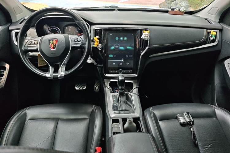 Used Roewe RX5 2016 20T Two-Wheel Drive Automatic Internet Smart Edition Center Console