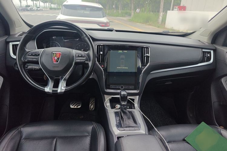 Used Roewe RX5 2016 20T Two-Wheel Drive Automatic Internet Smart Edition Center Console