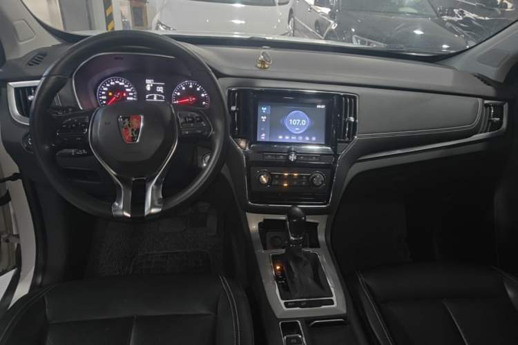 Used Roewe RX5 2016 20T Two-Wheel Drive Automatic Flagship Edition Center Console