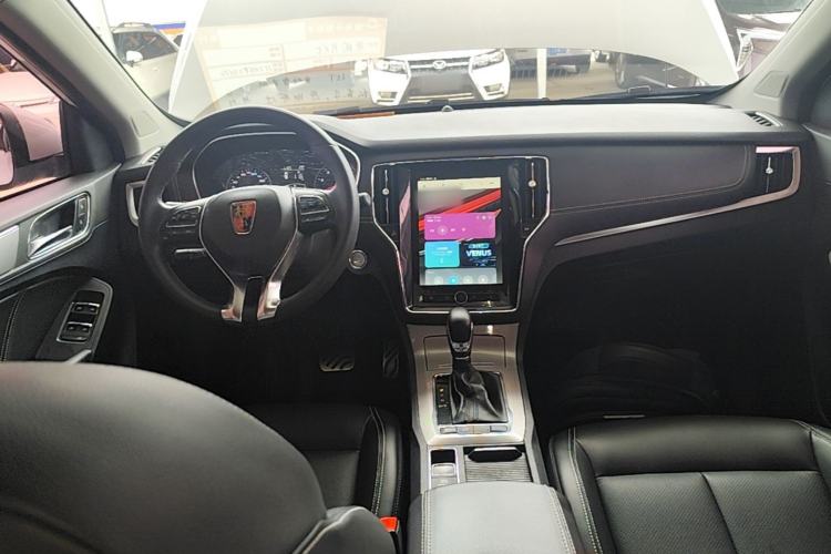 Used Roewe RX5 2016 20T Two-Wheel Drive Automatic Internet Smart Edition Center Console