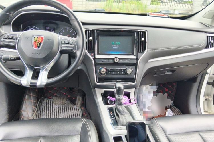 Used Roewe RX5 2016 20T Two-Wheel Drive Automatic Flagship Edition Center Console