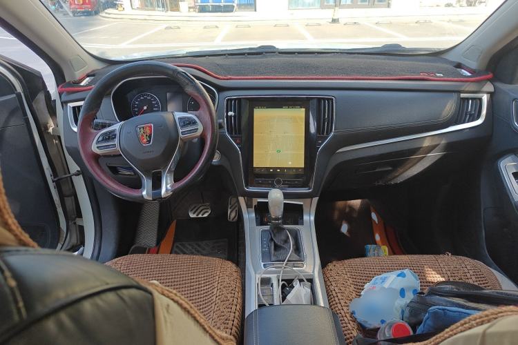 Used Roewe RX5 2016 20T Two-Wheel Drive Automatic Internet Smart Edition Center Console
