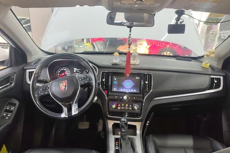 Used Roewe RX5 2016 20T Two-Wheel Drive Automatic Flagship Edition Center Console