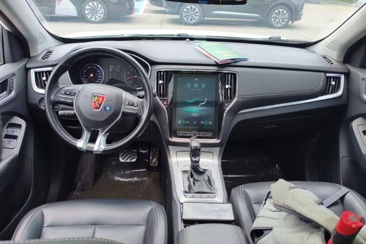 Used Roewe RX5 2016 20T Two-Wheel Drive Automatic Internet Smart Edition Center Console