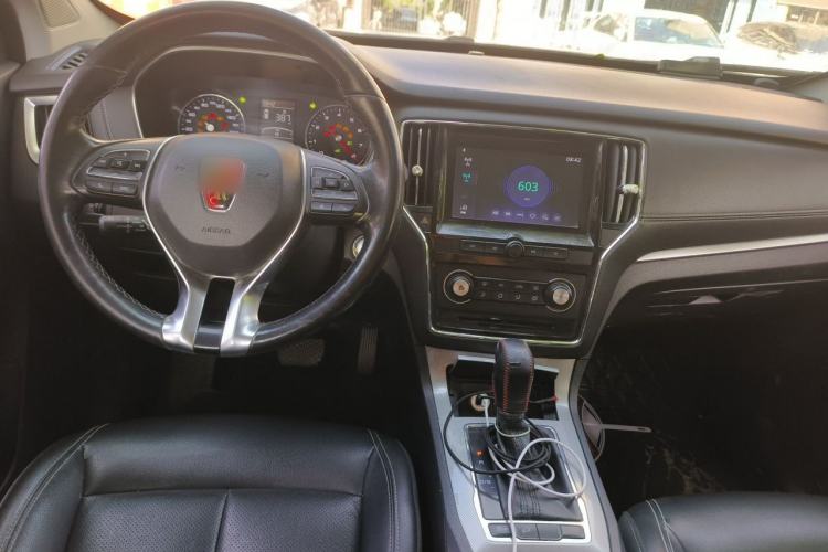 Used Roewe RX5 2016 20T Two-Wheel Drive Automatic Flagship Edition Center Console
