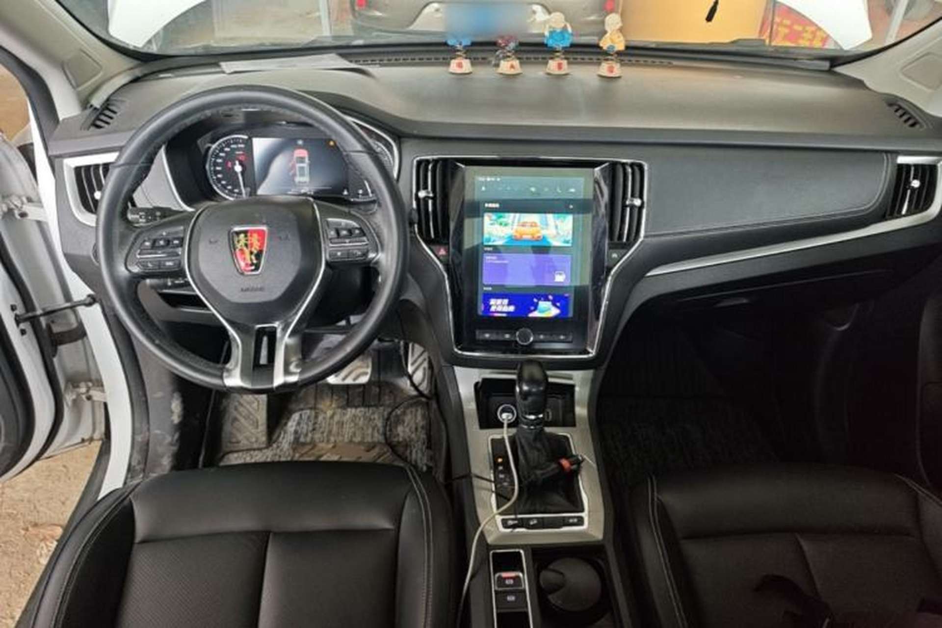 Used Roewe RX5 2016 30T Two-Wheel Drive Automatic Internet Smart Edition Center Console