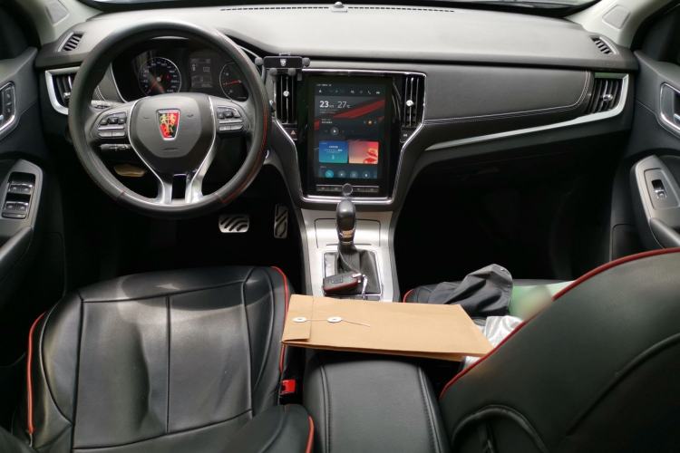 Used Roewe RX5 2016 20T Two-Wheel Drive Automatic Internet Smart Edition Center Console
