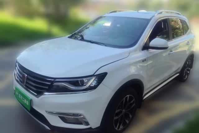 Roewe RX5 2016 20T Two-Wheel Drive Automatic Internet Smart Edition de segunda mano