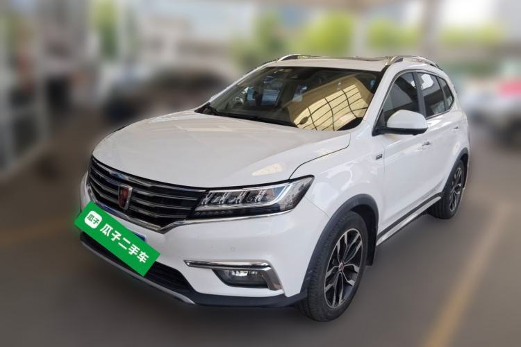 Used Roewe RX5 2016 30T Four-Wheel Drive Automatic Internet Smart Luxury Edition Guazi used car, China used car export, Used car for sale, Used  cars, Cheapest cars for sale
