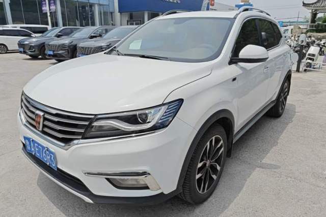 Used Roewe RX5 2016 30T Two-Wheel Drive Automatic Internet Smart Edition