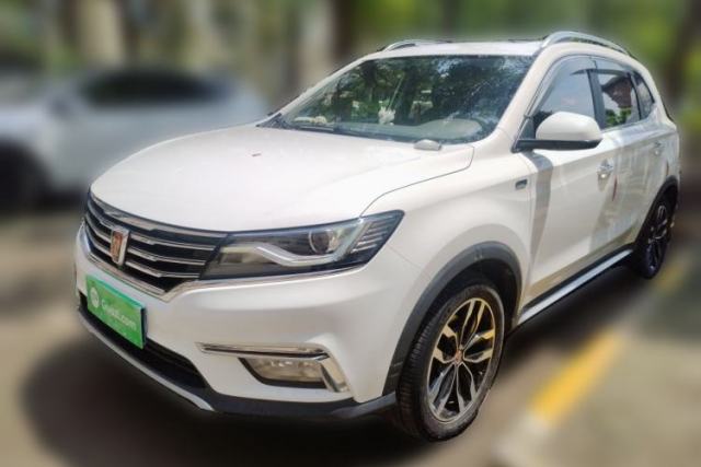 Used Roewe RX5 2016 20T Two-Wheel Drive Automatic Internet Smart Edition