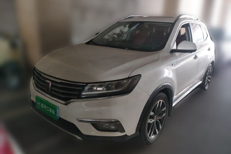 Used Roewe RX5 2016 30T Four-Wheel Drive Automatic Internet Smart Luxury Edition Guazi used car, China used car export, Used car for sale, Used  cars, Cheapest cars for sale