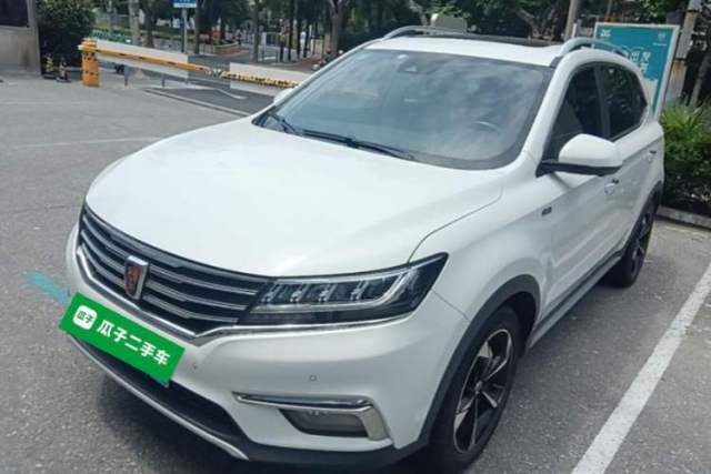 Used Roewe RX5 2016 30T Four-Wheel Drive Automatic Internet Smart Luxury Edition