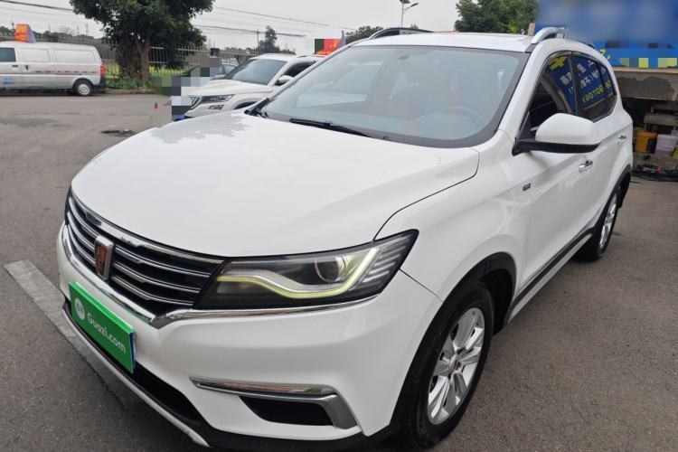 Used Roewe RX5 2016 20T Two-Wheel Drive Automatic Flagship Edition Guazi used car, China used car export, Used car for sale, Used  cars, Cheapest cars for sale