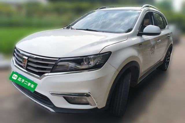 Used Roewe RX5 2016 20T Two-Wheel Drive Automatic Internet Smart Edition