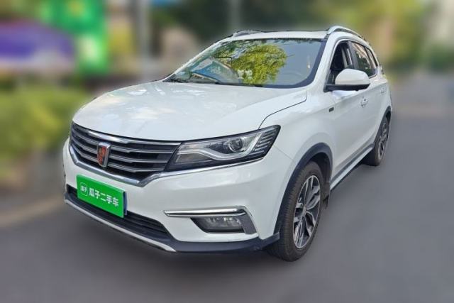 Used Roewe RX5 2016 20T Two-Wheel Drive Automatic Internet Smart Edition