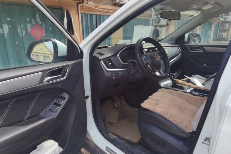 Used Roewe RX5 2016 20T Two-Wheel Drive Automatic Internet Smart Edition Driver Seat