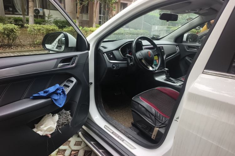 Used Roewe RX5 2016 20T Two-Wheel Drive Automatic Internet Smart Edition Driver Seat
