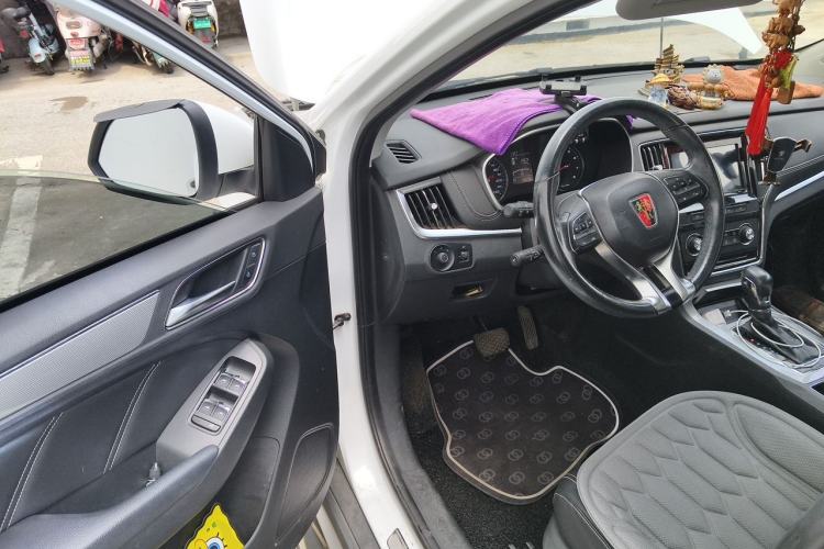 Used Roewe RX5 2016 20T Two-Wheel Drive Automatic Flagship Edition Driver Seat