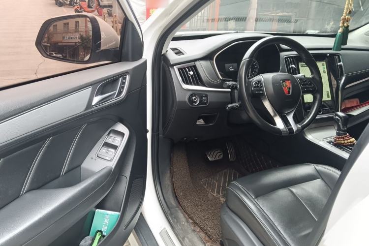 Used Roewe RX5 2016 30T Two-Wheel Drive Automatic Internet Smart Edition Driver Seat