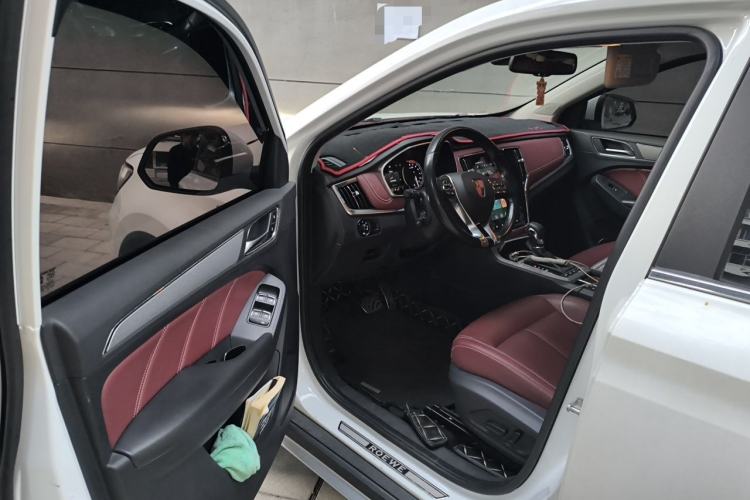 Used Roewe RX5 2016 30T Four-Wheel Drive Automatic Internet Smart Luxury Edition Driver Seat