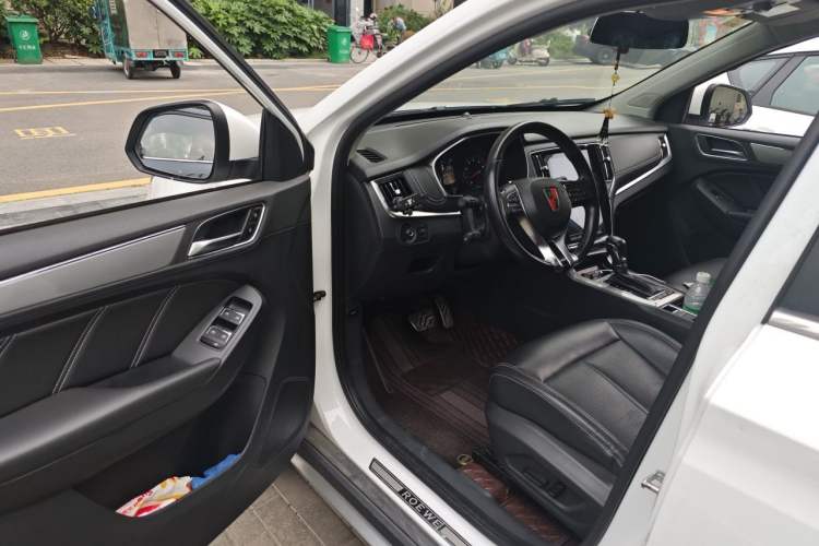 Used Roewe RX5 2016 20T Two-Wheel Drive Automatic Internet Smart Edition Driver Seat