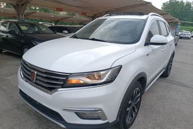 Used Roewe RX5 2016 20T Two-Wheel Drive Automatic Internet Smart Edition