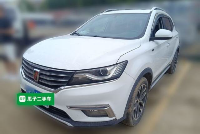 Used Roewe RX5 2016 20T Two-Wheel Drive Automatic Internet Smart Edition