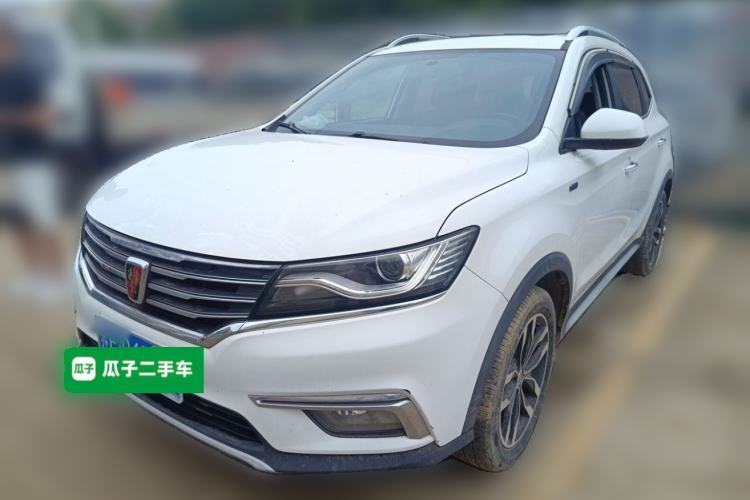Used Roewe RX5 2016 20T Two-Wheel Drive Automatic Internet Smart Edition Guazi used car, China used car export, Used car for sale, Used cars, Cheapest cars for sale