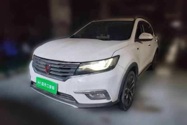 Used Roewe RX5 2016 20T Two-Wheel Drive Automatic Internet Smart Edition