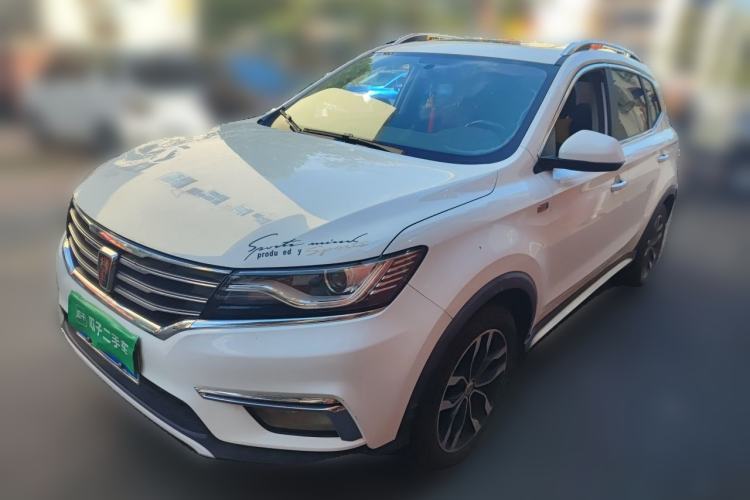 Used Roewe RX5 2016 20T Two-Wheel Drive Automatic Internet Smart Edition Guazi used car, China used car export, Used car for sale, Used  cars, Cheapest cars for sale