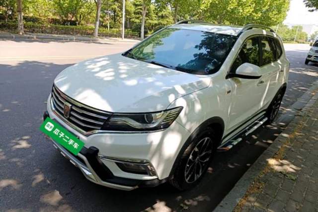 Used Roewe RX5 2016 20T Two-Wheel Drive Automatic Internet Smart Edition