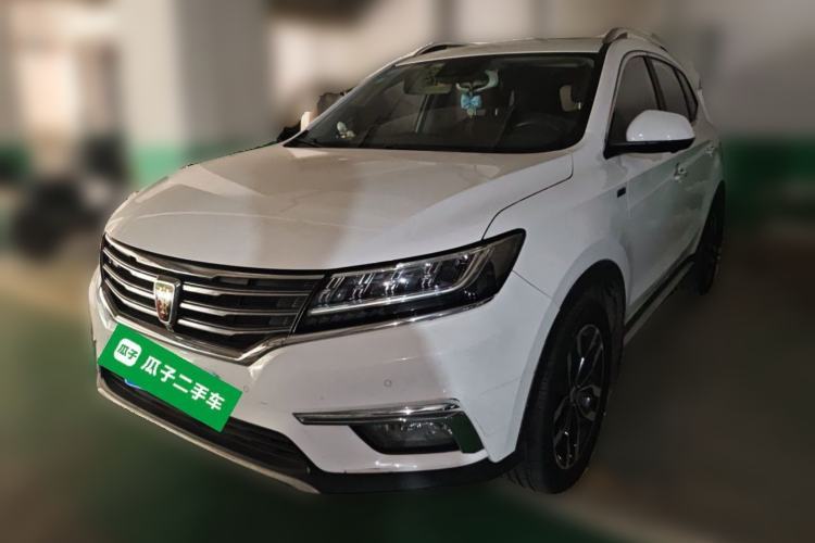 Roewe RX5 2016 30T Four-Wheel Drive Automatic Internet Smart Luxury Edition с пробегом Guazi used car, China used car export, Used car for sale, Used cars, Cheapest cars for sale