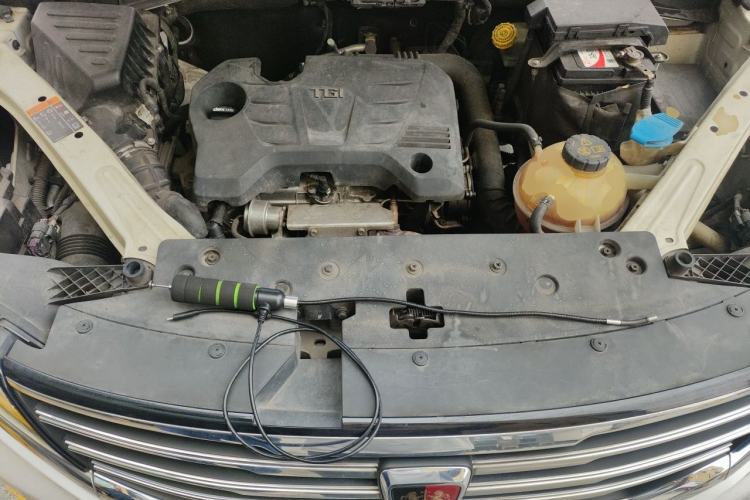 Used Roewe RX5 2016 20T Two-Wheel Drive Automatic Internet Smart Edition Engine Bay
