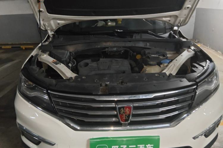 Used Roewe RX5 2016 20T Two-Wheel Drive Automatic Internet Smart Edition Engine Bay