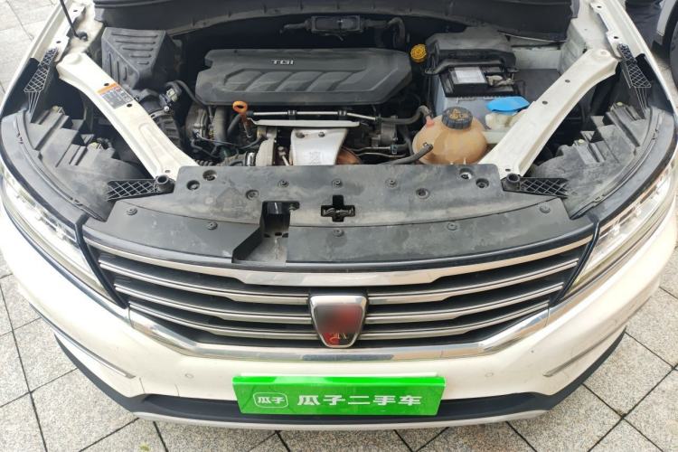 Used Roewe RX5 2016 30T Four-Wheel Drive Automatic Internet Smart Luxury Edition Engine Bay