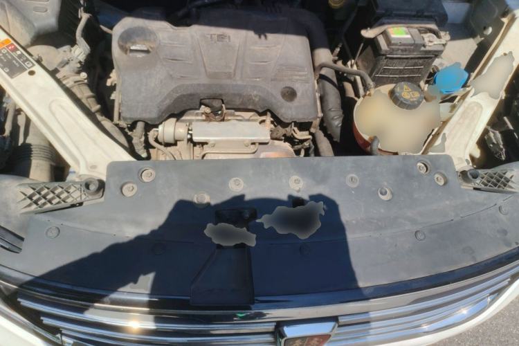 Used Roewe RX5 2016 20T Two-Wheel Drive Automatic Internet Smart Edition Engine Bay